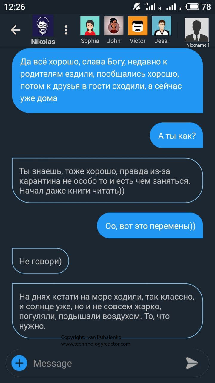 Image